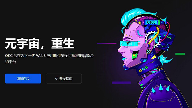 版本兼容